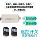易微聯(lián)遠程控制開(kāi)關(guān)卷簾門(mén)電動(dòng)車(chē)庫門(mén)小愛(ài)語(yǔ)音無(wú)線(xiàn)智能開(kāi)關(guān)WiFi 接線(xiàn)模塊