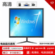 JRTE 17-32英寸顯示器高清臺式電腦監控器游戲電競商務(wù)辦公家用壁掛 17英寸 顯示器 VGA+HDMI雙接口