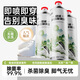 槿森泉鞋子除臭噴霧球鞋腳臭鞋襪除臭噴劑銀離子運(yùn)動籃球鞋汗腳 【綠茶】除臭噴霧360ml 三瓶