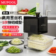 慕弗商用蔥絲機(jī)電動(dòng)芹菜切絲機(jī)切菜機(jī)大蔥切絲辣椒香蔥切絲器神器 2.3毫米蔥絲