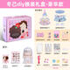 貝智鹿冬己娃娃20CM換裝洋娃娃公主diy化妝玩偶公仔女孩子玩具圣誕禮物 豪華款禮品盒裝含無妝裸娃+2套