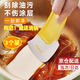 威爾基硅膠軟刮刀廚房清潔刮板刮油板刮碗器洗碗機盤子剩菜鏟洗碗機刮片 軟硅膠刮刀 3個