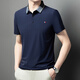 TOME BORNEK湯米正品高端短袖t恤男士中年爸爸裝春夏季商務(wù)休閑翻領(lǐng)POLO衫男 高檔藏青【現貨速發(fā)】 4XL 【185-200斤】