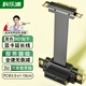科樂浦（KELEPU）PCI-E延長(zhǎng)線 PCIe X1 3.0 網(wǎng)卡聲卡擴(kuò)展轉(zhuǎn)接連接線 10厘米 服務(wù)器級(jí)全速無(wú)衰減 90度向下 黑色