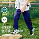 TOREAD kids探路者男女童褲子 春夏季款童裝兒童干爽透氣長(zhǎng)褲QAMMBM83236 水手藍(lán) 160