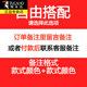 啄木鳥(niǎo)（TUCANO）純棉短褲男夏季薄款休閑直筒男士五分中褲工裝寬松透氣純色大褲衩 2件自由組合 32 （125-140斤）