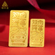 領(lǐng)豐金足金9999情侶熊雙向奔富黃金投資金條生日禮物送女友節(jié)日送老婆 2g 不帶禮盒