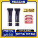 新版隔離霜中小樣黑長(zhǎng)管12ml遮瑕持久提亮保濕滋潤(rùn)妝前乳 日版本土版15ml（發(fā)兩支）
