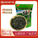 昱品源 屯溪綠茶500g 屯綠口糧茶安徽茶葉袋裝高山云霧滴水香綠茶濃茶 普通袋裝 500g*1袋