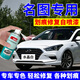 EYOUNG 屹揚(yáng)現(xiàn)代名圖自噴漆水晶白補(bǔ)漆筆絲綢金汽車漆劃痕修復(fù)極地白油漆黑色 名圖【水晶白】送補(bǔ)土+工具