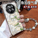吟悅 適用華為mate70/pro/+手機殼 全包鏡頭ins風(fēng)高級感新款小清新文藝四角氣囊軟殼金邊鈴蘭女 【銀色】金邊鈴蘭-贈膜+羽砂卡+手鏈 華為mate70
