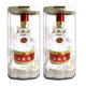 五糧液普五八代52度500ml*2瓶濃香型白酒