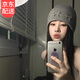 鹿珊伍 大頭圍粗毛線帽子 蝴蝶結(jié)針織毛線帽子女保暖護(hù)耳百搭顯臉小冷帽 深灰色 40*24*2cm