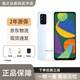 三星（SAMSUNG）Galaxy F52雙卡全網(wǎng)5G120Hz全視屏6400萬(wàn)大屏庫(kù)存智能手機(jī)游戲 幻璧白