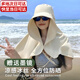 雪倫朵防曬帽女夏季2025新款超大披肩護頸帽檐一體遮陽帽明星同款漁夫帽 米色-【全臉大帽檐+墨鏡】