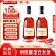 軒尼詩(shī)VSOP 法國進(jìn)口 干邑白蘭地 洋酒烈酒 商務(wù)宴請送禮佳選 VSOP 1000mL 2瓶