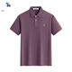 U.S. POLO ASSN.短袖POLO衫男士青年保羅商務休閑翻領男裝上衣T恤短袖男夏季紫3XL