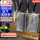 CAEO日本大馬士革鋼菜刀廚刀全套家用廚具不銹鋼刀具德國廚師廚房套裝 青龍砍骨+中式+主廚- 3件套