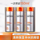 歐萊雅（LOREAL）男士護(hù)膚品套裝勁能醒膚露滋潤(rùn)補(bǔ)水保濕乳液控油潤(rùn)膚清爽修 三瓶裝:勁能醒膚露 50ml