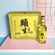 頤生【實(shí)體店】南通特產(chǎn)專賣海門頤生老白酒原泡原釀型純米酒 頤生純米酒8度500ml*8瓶禮盒裝