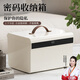 全品屋帶鎖密碼箱隱私文件家用小型車載儲(chǔ)物大容量貴重物品保管收納盒 【多層收納】合金鎖小號(hào) 合金密碼鎖、多層