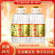 牛欄山 二鍋頭清香型 56度純糧酒 2.5L桶裝大毫升 泡藥酒 整箱裝 56度 2500mL 2桶 雙桶裝