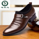 啄木鳥(niǎo)品牌斷碼處理專(zhuān)柜皮鞋男士休閑商務(wù)正裝鞋子夏季涼鞋青年黑 棕色 四季款1618 38
