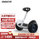 九號（Ninebot） 9號平衡車兒童學(xué)生兩輪電動(dòng)體感車 九號平衡車戶外便攜智能雙輪思維車 九號平衡車L6白色