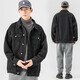 我的速度牛仔夾克男外套黑色冬季2025新款寬松潮流秋冬長(cháng)袖情侶牛仔衣 洗水黑 175/L