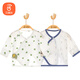 貝瑞加（Babyprints）嬰兒半背衣2件裝長袖純棉寶寶上衣護肚和尚服家居內(nèi)衣 白熊綠點52