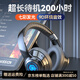 小米鍋巴頭戴式耳機藍牙真無(wú)線(xiàn)電競游戲PC電腦降噪帶麥克風(fēng)二合一教師節禮物 銀河黑+酷炫燈光 支持TF卡+音頻