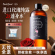 半桃大馬士革玫瑰純露500ml爽膚水補(bǔ)水保濕敷毛孔控油祛痘抗皺衰精華