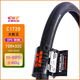 適用迪卡儂rc100/rc120/speed500/900公路自行車(chē)內胎外胎零配件 RC100V2/speed500/900外胎32c