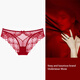 維多利亞宮廷女士?jì)妊?新款網(wǎng)紗薄款無(wú)痕三角褲蕾絲內褲女生棉質(zhì)感性感內褲 酒紅色 1條 L 105-120斤