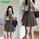 FSHE學(xué)院風(fēng)JK制服套裝裙韓版寬松條紋短袖襯衫上衣顯瘦百褶裙女兩件套 單件卡其色百褶裙 S
