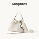 Songmont【文淇同款】山下有松百納托特包大容量垃圾袋通勤流浪包七夕禮物 余墨白+煩盡牌包掛小號(hào) 現(xiàn)貨
