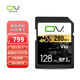 OV詩(shī)遠方128G存儲卡V60  SD卡相機內存卡4K+RAW高速UHS-II單反相機256G 儲存卡280MB/s 128GB