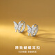 RSON精致微鑲蝴蝶925純銀耳扣女簡約氣質(zhì)冷淡風(fēng)耳圈小眾設(shè)計銀耳環(huán) 微鑲蝴蝶耳扣【一對】-925純銀