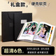 世紀(jì)開(kāi)元 照片書定制相冊(cè)本紀(jì)念冊(cè)洗照片打印成冊(cè)情侶寫真生日禮物寶寶成長(zhǎng) 硬殼軟頁(yè)禮盒82p