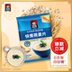 桂格（QUAKER）快煮快熟燕麥片1000克袋裝 營(yíng)養(yǎng)早餐 膳食纖維 零添加白砂糖