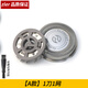zler 適用于飛利浦電動(dòng)剃須刀HQ4刀頭HS190 HS198 HS199刮胡刀刀片刀網(wǎng)刀頭部配件 【A款】1刀1網(wǎng)
