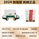 尚赫TBS超聲波美容儀器家用導(dǎo)入儀臉部 官面網(wǎng)旗艦官面網(wǎng)產(chǎn)品 加強(qiáng)款雙頭機(jī)器 【2024新款】