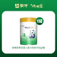 瑞哺恩蒙牛瑞哺恩菁至幼兒奶粉1段 0-6個(gè)月齡一段A2β有機(jī)OPO 700g 1 罐 1段