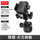 MOTOWOLF摩托車手機(jī)支架防震防抖防盜機(jī)車踏板車摩托車騎行導(dǎo)航固定架 衛(wèi)仕-大力黑[一鍵鎖緊/防盜設(shè)計(jì)]