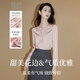 晚白【斷碼清倉】設計感荷葉邊襯衫女2026春季氣質(zhì)百搭通勤襯衣 粉色 L