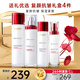 歐萊雅（LOREAL） 套裝女士水乳復(fù)顏抗皺視黃醇補水保濕淡化細(xì)紋送媽媽母親節(jié)禮物 【店長推薦】復(fù)顏水乳套裝