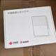 烽火FTTR子設備HG6371F立放或者掛墻WIFI6 3000M 2.5G網(wǎng)口全光組網(wǎng) HG6371F聯(lián)通版【2.5G網(wǎng)口】