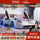兒童汽車(chē)床男孩跑車(chē)皮床多功能兒童床1.5米單人實(shí)木帶護欄卡通床 單床【顏色備注】 1500*2000框架結構