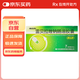 [潤(rùn)都] 雷貝拉唑鈉腸溶膠囊10mg*7粒/盒