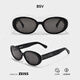 Fakeme迪麗熱巴同款板材橢圓框墨鏡太陽(yáng)鏡滿(mǎn)天星小鉆鏡防紫外線(xiàn)禮物nnel BSV【極簡(jiǎn)黑】